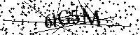 Моля въведете буквите и цифрите по-долу