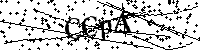 Моля въведете буквите и цифрите по-долу