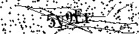 Моля въведете буквите и цифрите по-долу