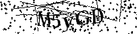 Моля въведете буквите и цифрите по-долу