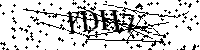 Моля въведете буквите и цифрите по-долу