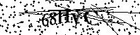 Моля въведете буквите и цифрите по-долу