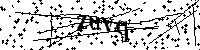 Моля въведете буквите и цифрите по-долу