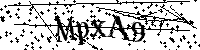 Моля въведете буквите и цифрите по-долу