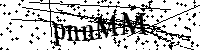 Моля въведете буквите и цифрите по-долу