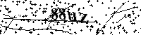Моля въведете буквите и цифрите по-долу