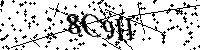 Моля въведете буквите и цифрите по-долу