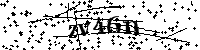 Моля въведете буквите и цифрите по-долу
