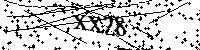 Моля въведете буквите и цифрите по-долу