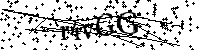 Моля въведете буквите и цифрите по-долу