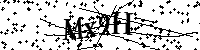 Моля въведете буквите и цифрите по-долу