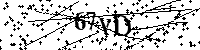 Моля въведете буквите и цифрите по-долу