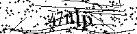 Моля въведете буквите и цифрите по-долу
