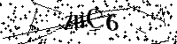 Моля въведете буквите и цифрите по-долу