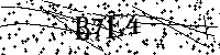 Моля въведете буквите и цифрите по-долу