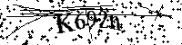 Моля въведете буквите и цифрите по-долу