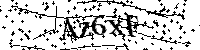 Моля въведете буквите и цифрите по-долу