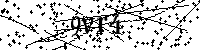Моля въведете буквите и цифрите по-долу