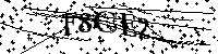 Моля въведете буквите и цифрите по-долу