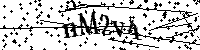 Моля въведете буквите и цифрите по-долу