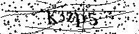 Моля въведете буквите и цифрите по-долу