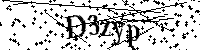 Моля въведете буквите и цифрите по-долу