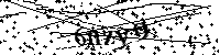 Моля въведете буквите и цифрите по-долу
