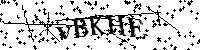 Моля въведете буквите и цифрите по-долу