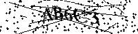 Моля въведете буквите и цифрите по-долу
