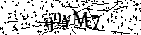 Моля въведете буквите и цифрите по-долу