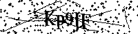 Моля въведете буквите и цифрите по-долу