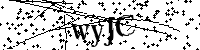 Моля въведете буквите и цифрите по-долу