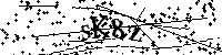 Моля въведете буквите и цифрите по-долу