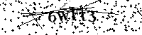 Моля въведете буквите и цифрите по-долу