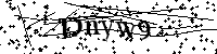 Моля въведете буквите и цифрите по-долу