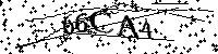 Моля въведете буквите и цифрите по-долу