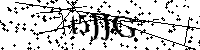 Моля въведете буквите и цифрите по-долу