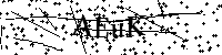 Моля въведете буквите и цифрите по-долу