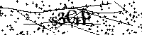 Моля въведете буквите и цифрите по-долу