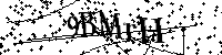 Моля въведете буквите и цифрите по-долу