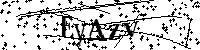 Моля въведете буквите и цифрите по-долу