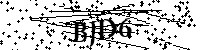 Моля въведете буквите и цифрите по-долу