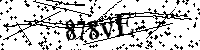 Моля въведете буквите и цифрите по-долу