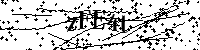 Моля въведете буквите и цифрите по-долу