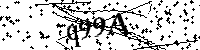 Моля въведете буквите и цифрите по-долу
