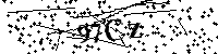 Моля въведете буквите и цифрите по-долу