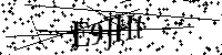 Моля въведете буквите и цифрите по-долу