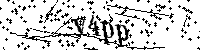 Моля въведете буквите и цифрите по-долу