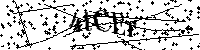 Моля въведете буквите и цифрите по-долу