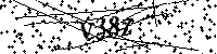 Моля въведете буквите и цифрите по-долу